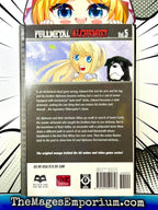 Fullmetal Alchemist Vol 5 - 