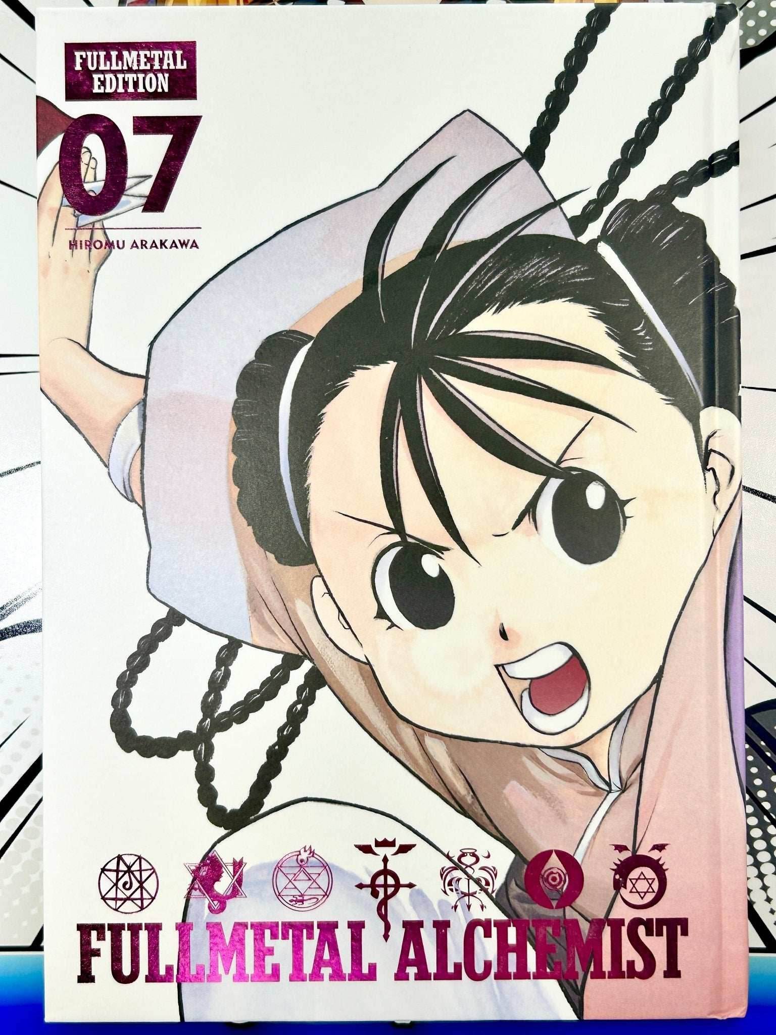 Fullmetal Alchemist Vol 7 Fullmetal Edition Hardcover - 