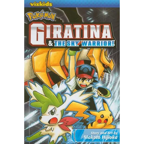 Pokémon: Giratina & the Sky Warrior!