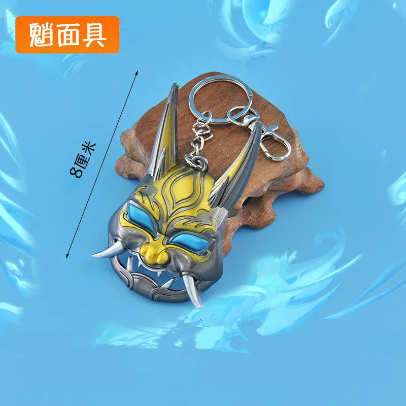 Game GS Impact Keychain Anime Cosplay Tartaglia Xiao Mask Pendant Keyring Alloy Key Chains Necklace Toy Jewelry Collections