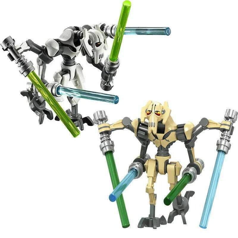 General Grievous (Brown) Lego Minifigures Custom Toys - 