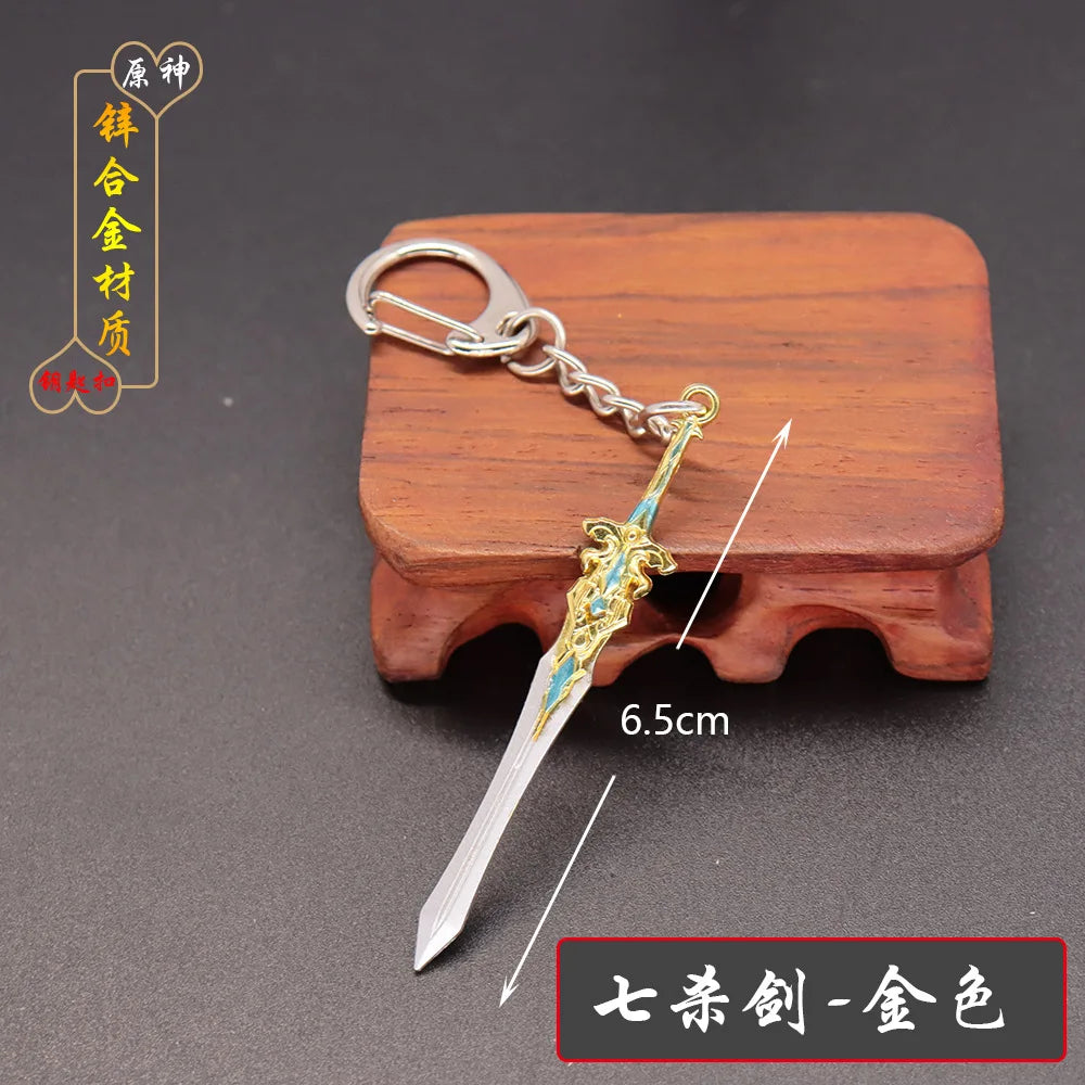 Genshin Impact Sword Keychain Zhongli Venti Diluc Weapons Skyward Blade Key Chain Keyring Collections Jewelry Gift