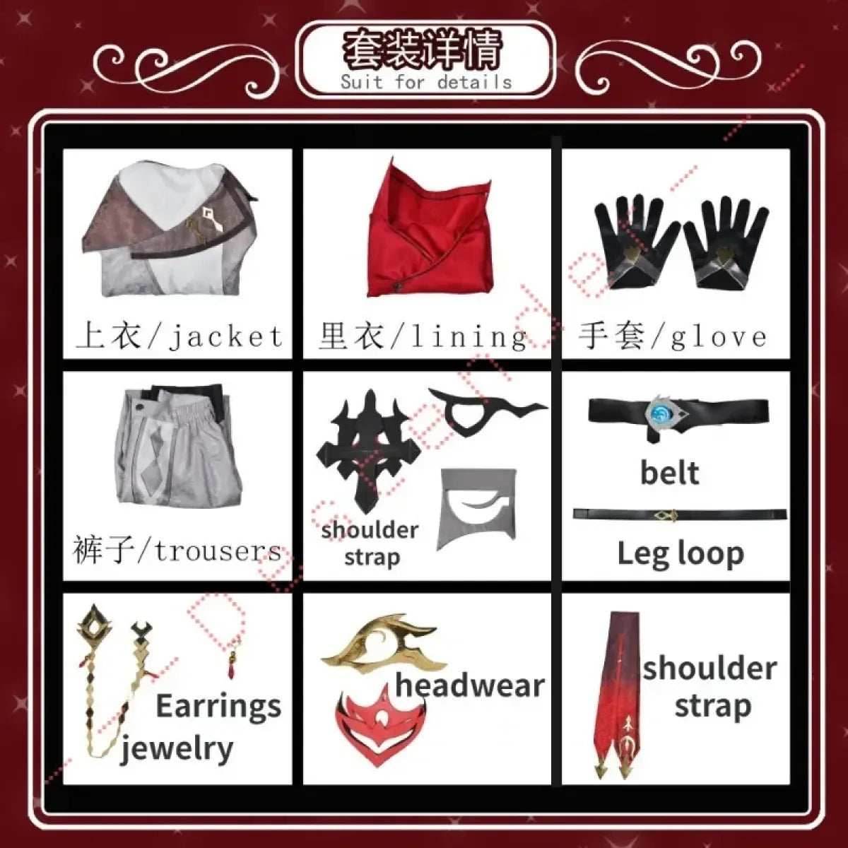 Genshin Impact Tartaglia/Childe Cosplay Set - Clothes / XS