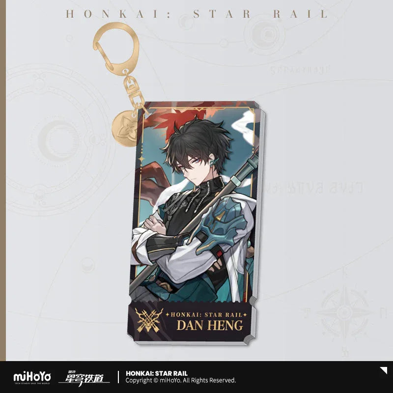 The Hunt Character Warp Artwork Acrylic Keychain Honkai: Star Rail