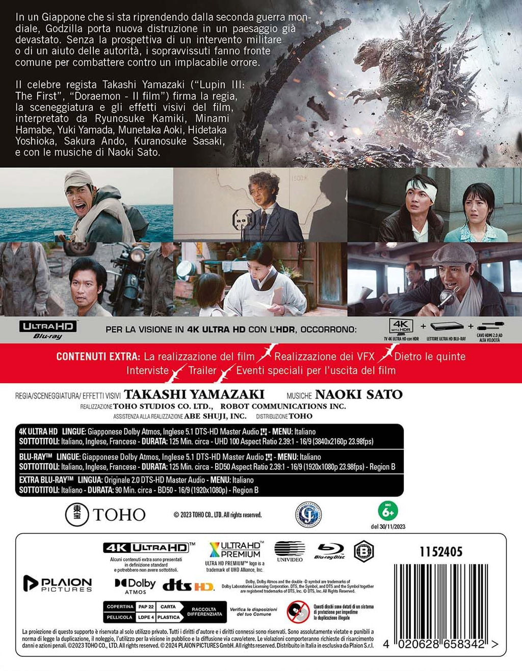Godzilla Minus One - Limited Edition Steelbook (4K Ultra HD + Blu-ray)