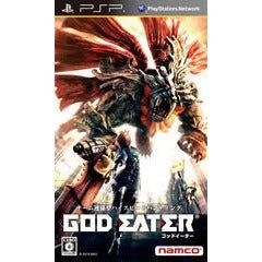 God Eater - JP PSP (LOOSE)