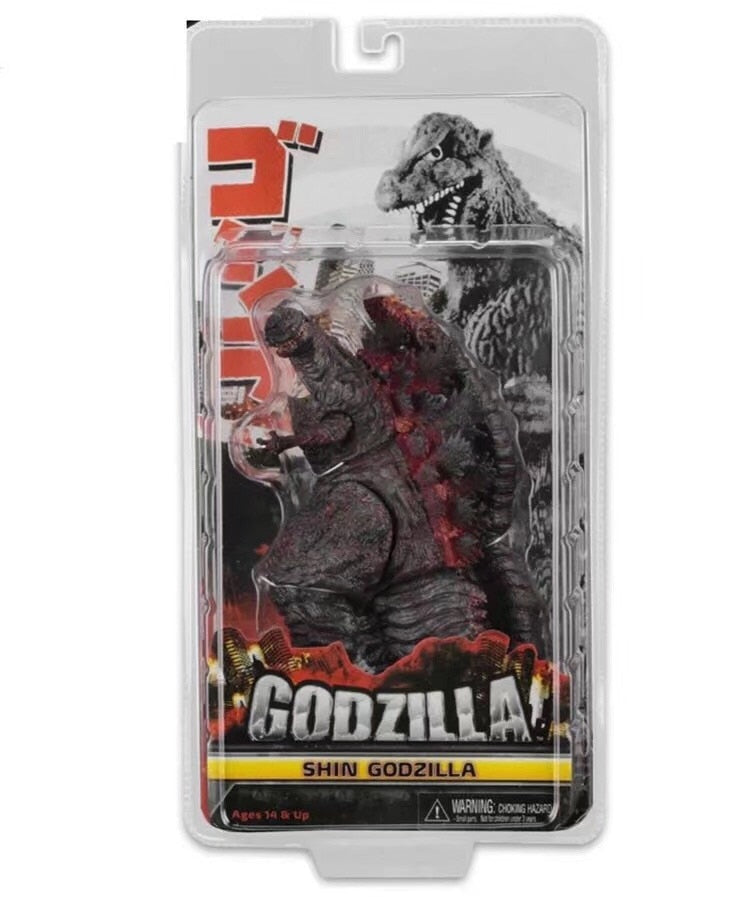 Godzilla figure 7in