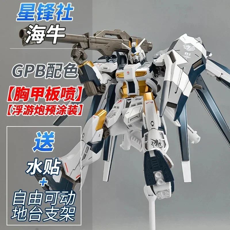 Gundam  1/144th scale figures