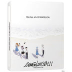 Evangelion: 3.0+1.01 Thrice Upon A Time - Limited Edition Steelbook (Blu-ray)