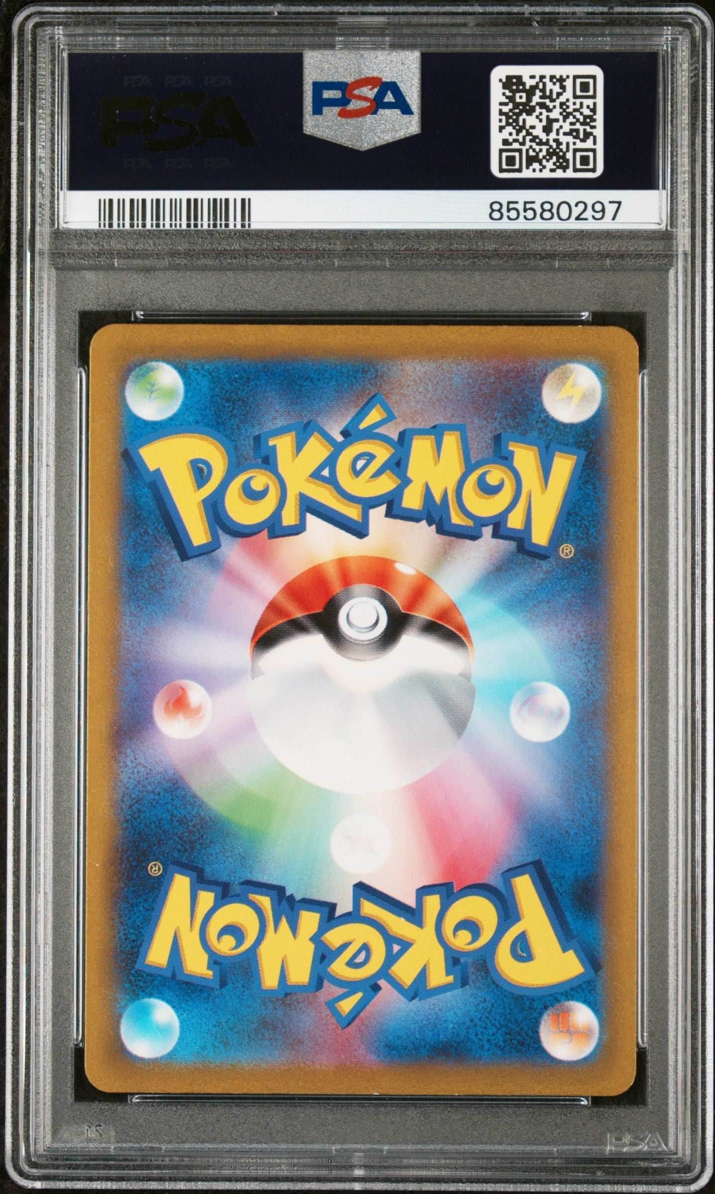 2023 POKEMON JAPANESE SV2a-POKEMON 151 DODRIO #85 PSA 10 - 