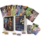 Hanamikoji - 