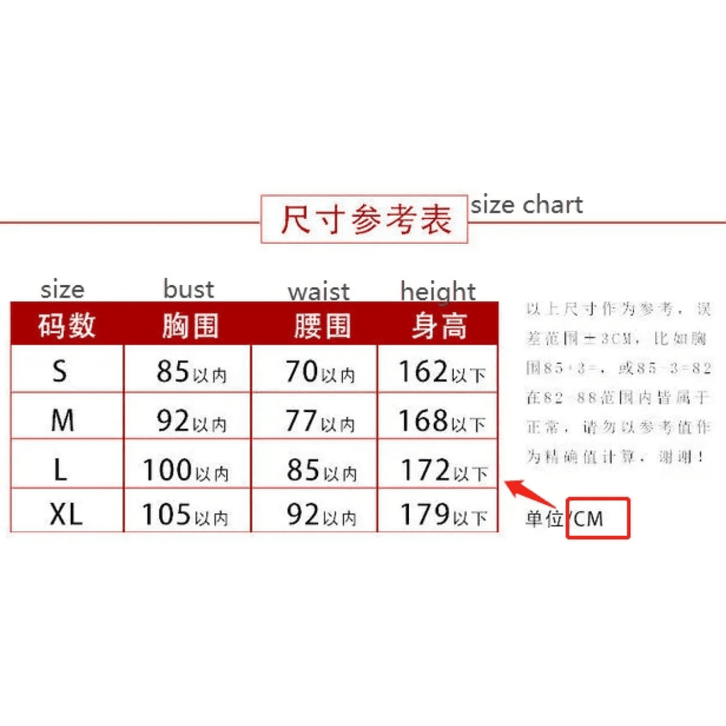 Hanfu Cosplay Robe Dress - Clothes accessories / S