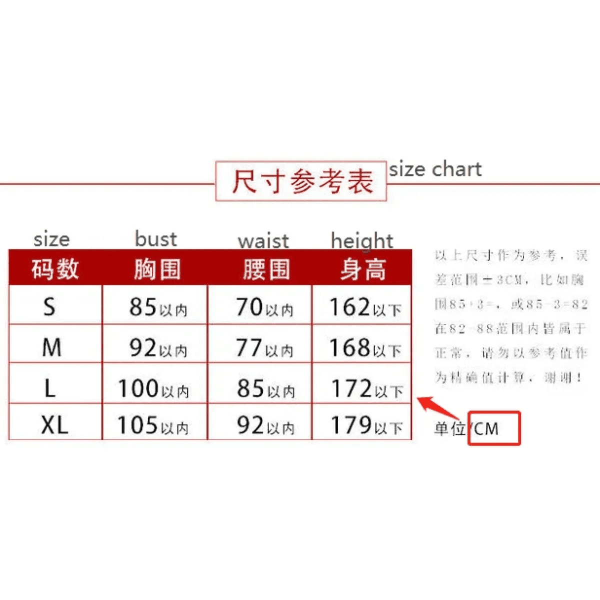 Hanfu Cosplay Robe Dress - Clothes accessories / S