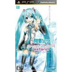 Hatsune Miku: Project Diva Extend - JP PSP (LOOSE)