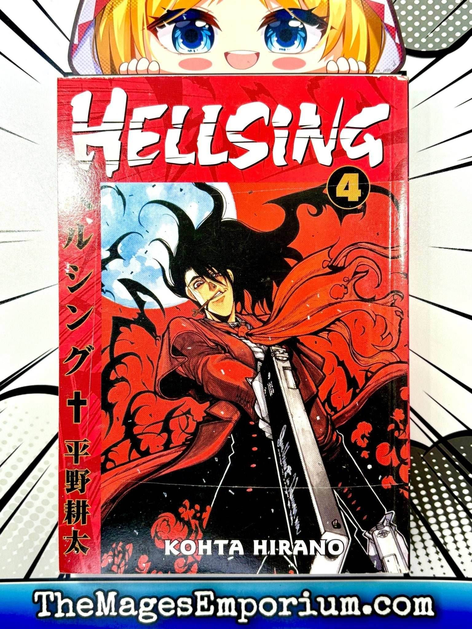 Hellsing Vol 4 - 