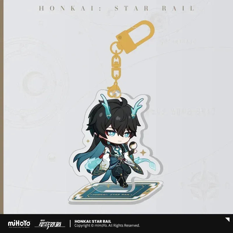 Express Travel Series Chibi Acrylic Keychain Honkai: Star Rail