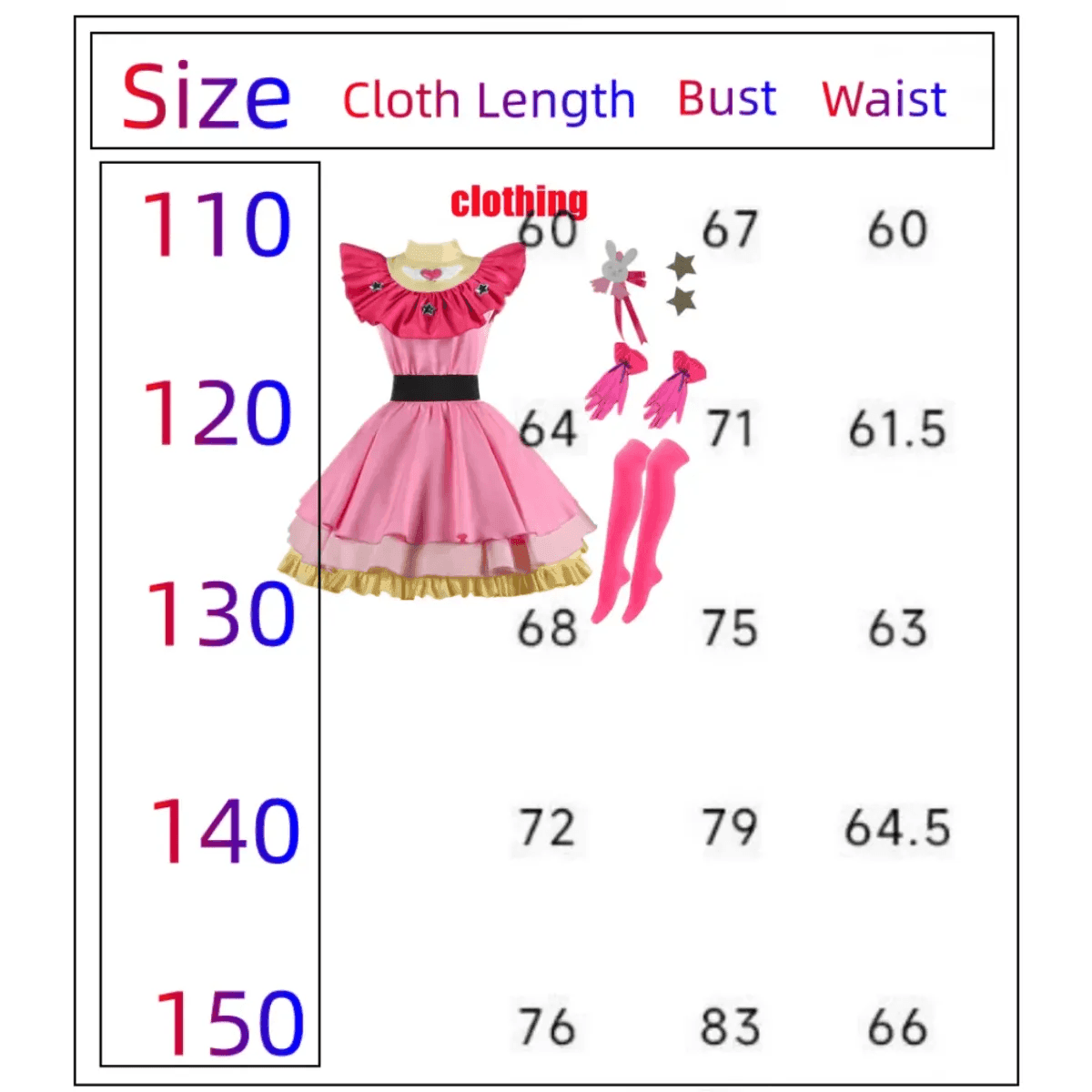 OSHI NO KO Ai Hoshino Cosplay Costume - Lolita Pink Uniform Dress - A1 one size / XS / CHINA | anime