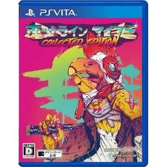 Hotline Miami [Collected Edition] - JP PlayStation Vita