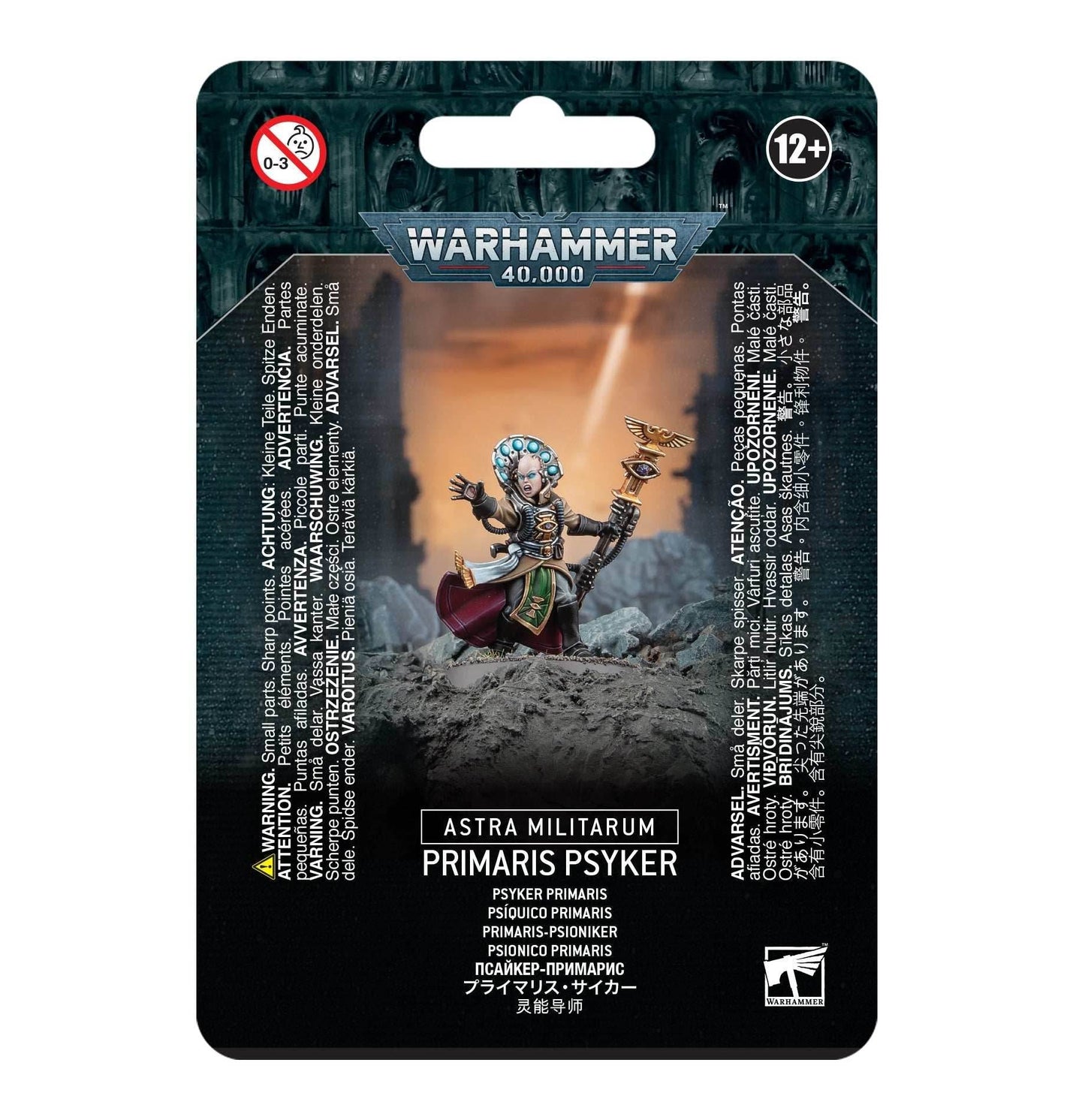 Warhammer 40K: Astra Militarum - Primaris Psyker - 