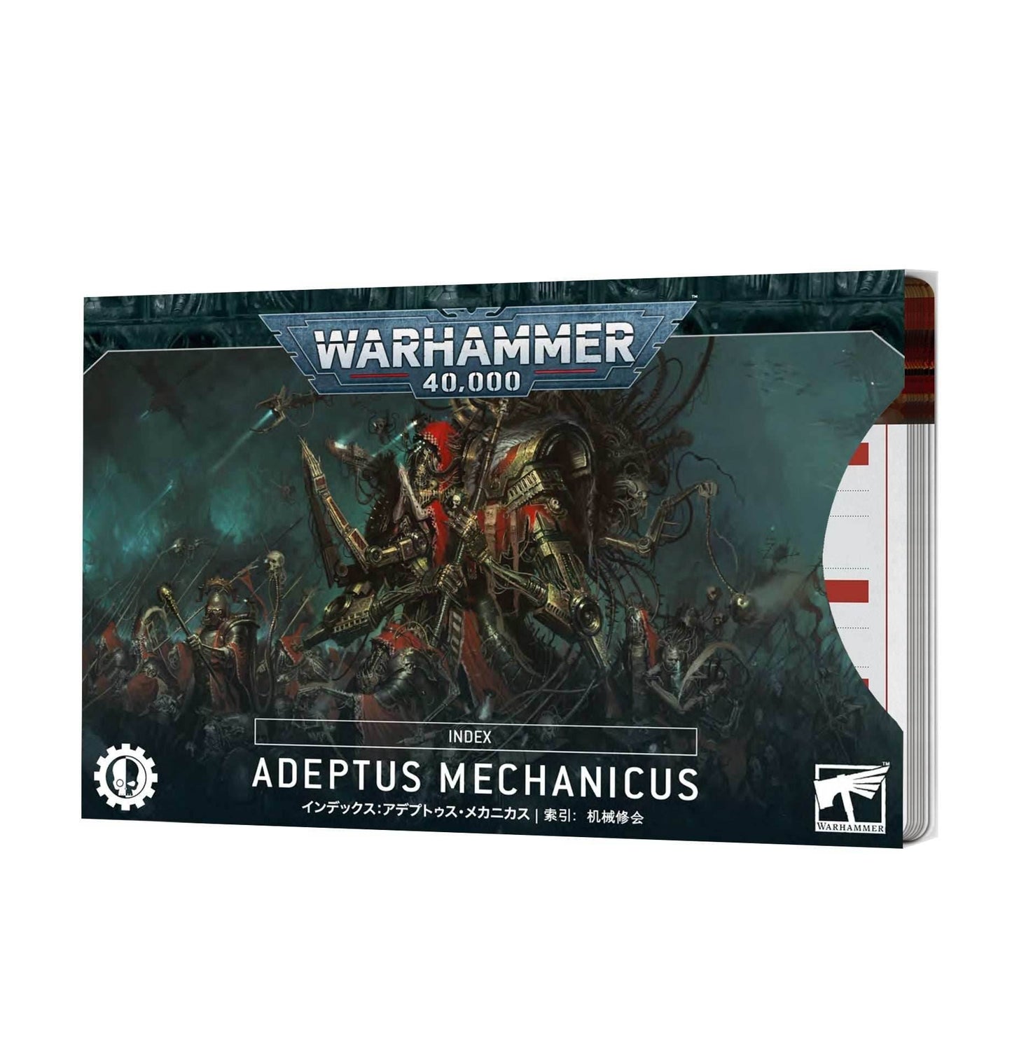 Warhammer 40K: Adeptus Mechanicus - Index Cards - 