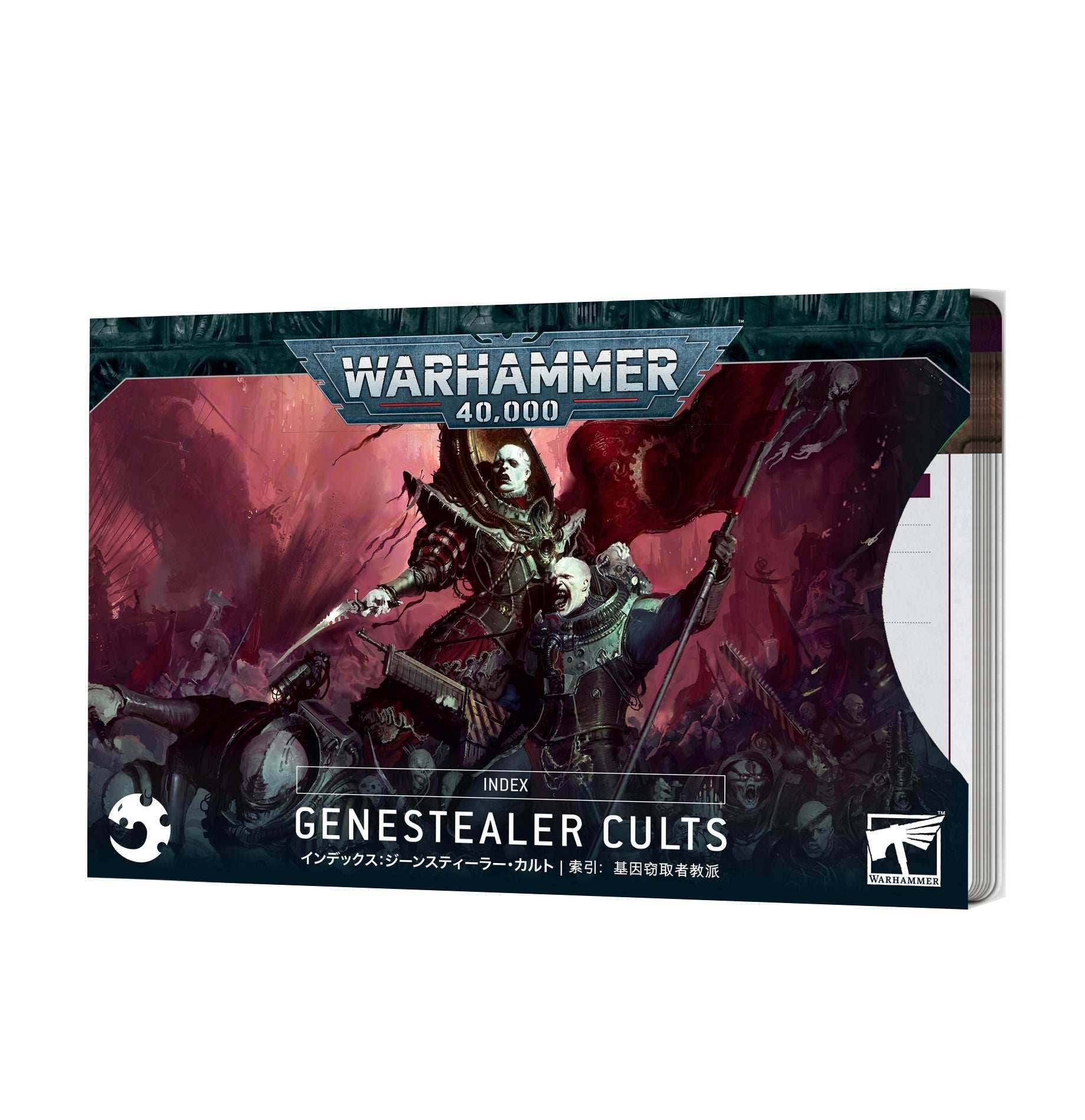 Warhammer 40K: Genestealer Cults - Index Cards - 