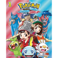 Pokémon: Sword & Shield, Vol. 1