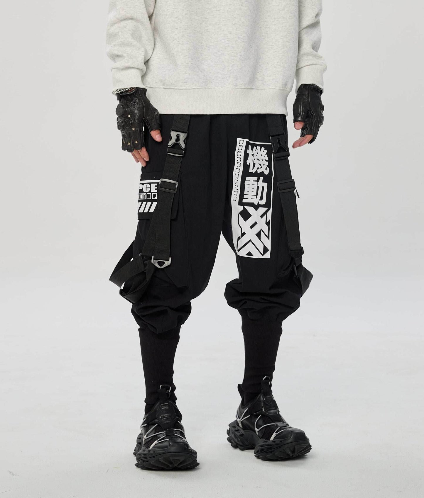 IBP136 Movement Jogger Pants - XS