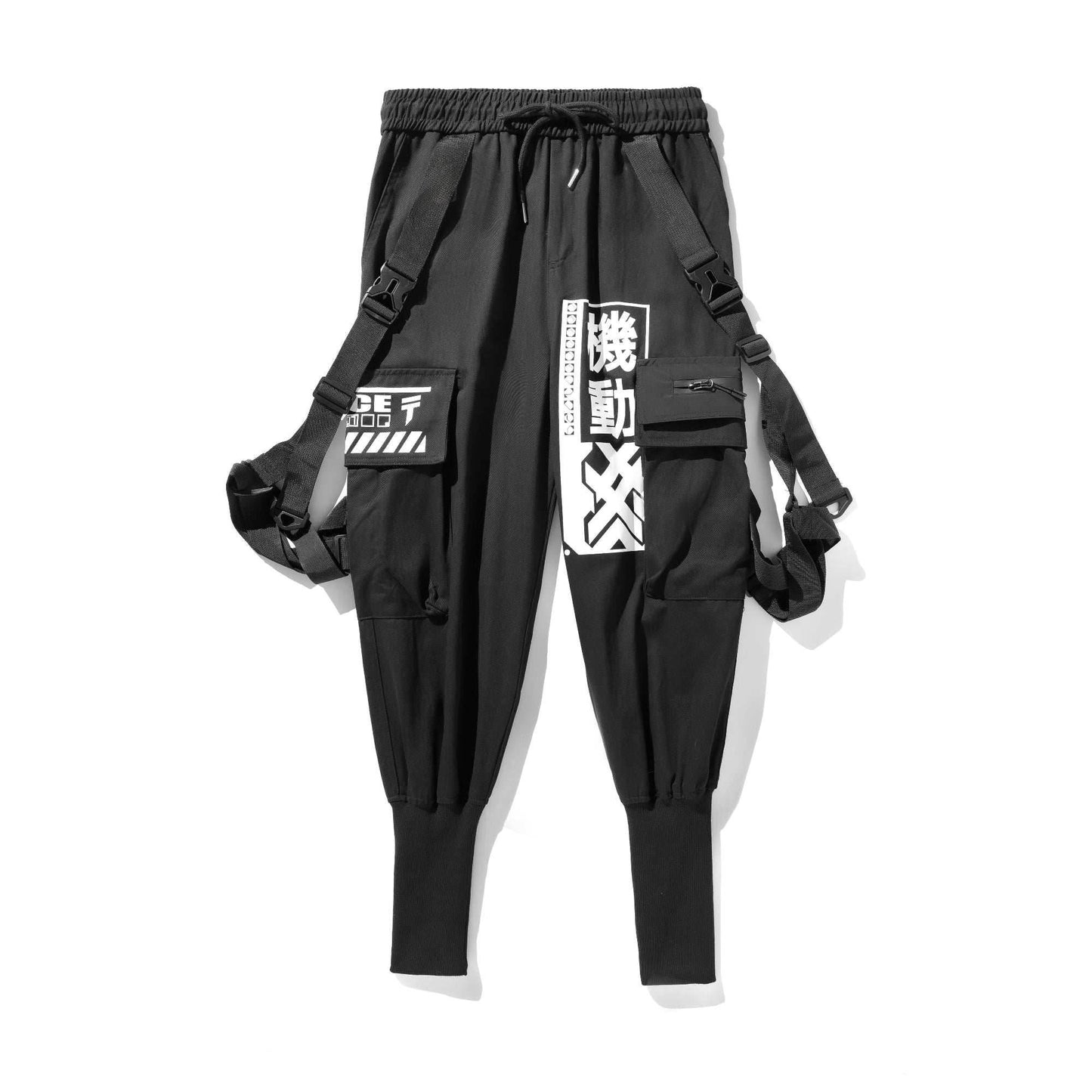 IBP136 Movement Jogger Pants - XS