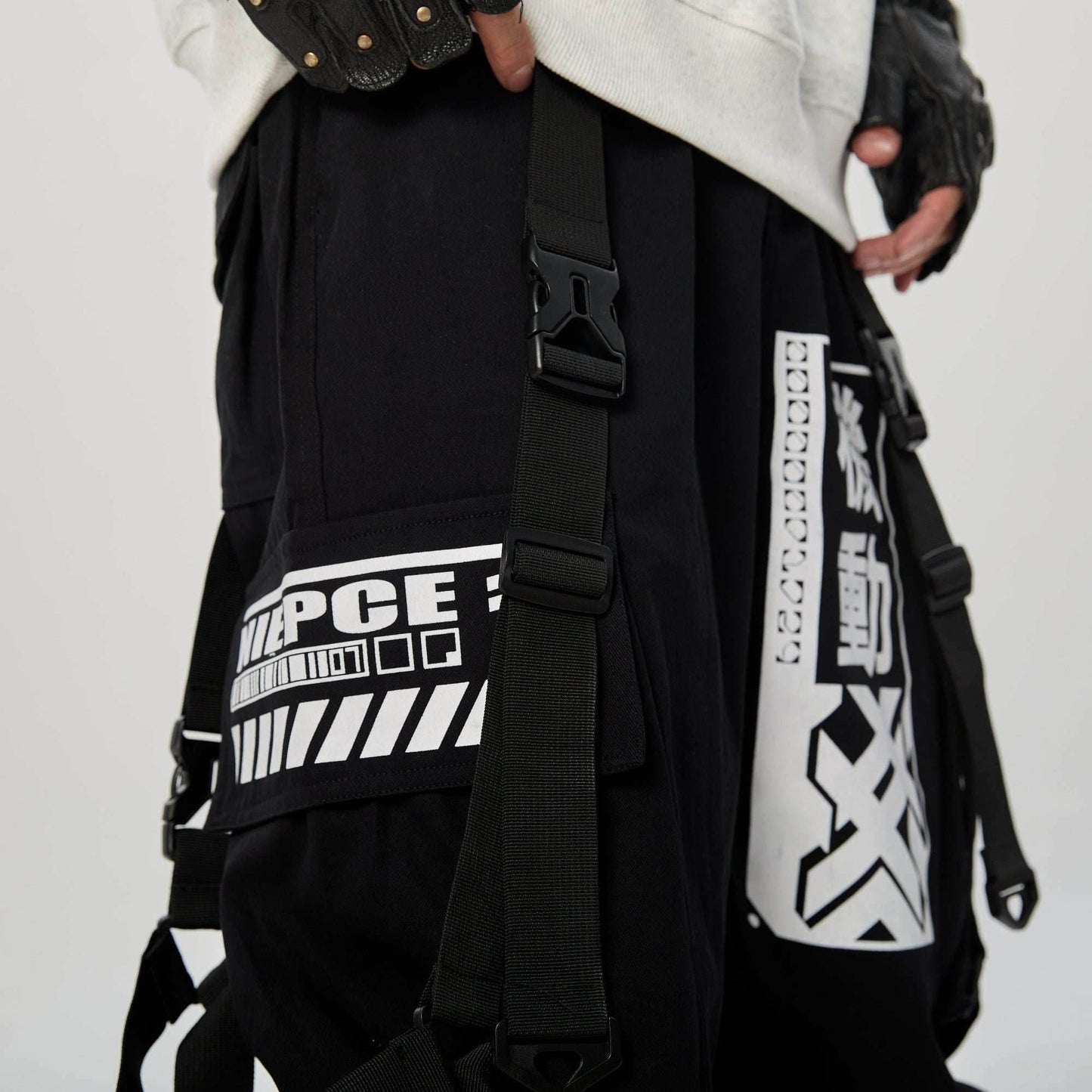 IBP136 Movement Jogger Pants - XS