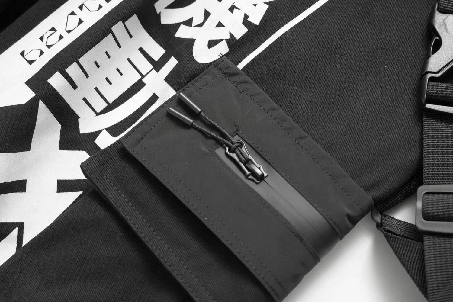 IBP136 Movement Jogger Pants - XS