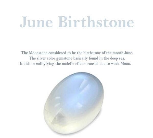 Galilah Celtic Moonstone Ring