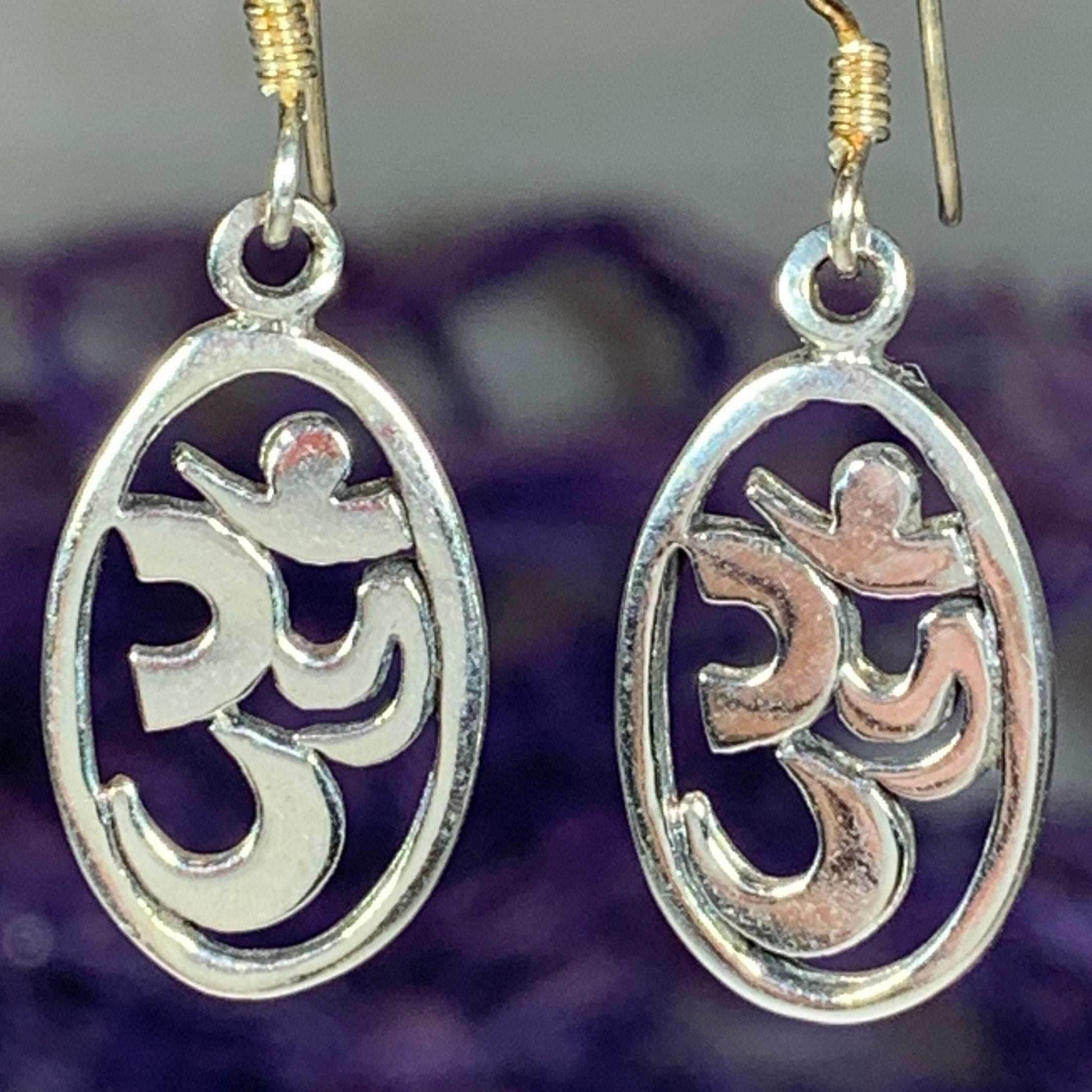 Petite Om Earrings - 