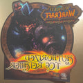 Retro 2006 World of Warcraft TCG Store Window Cling 🎮 GameStop Retailer Display, Blizzard Upper Deck