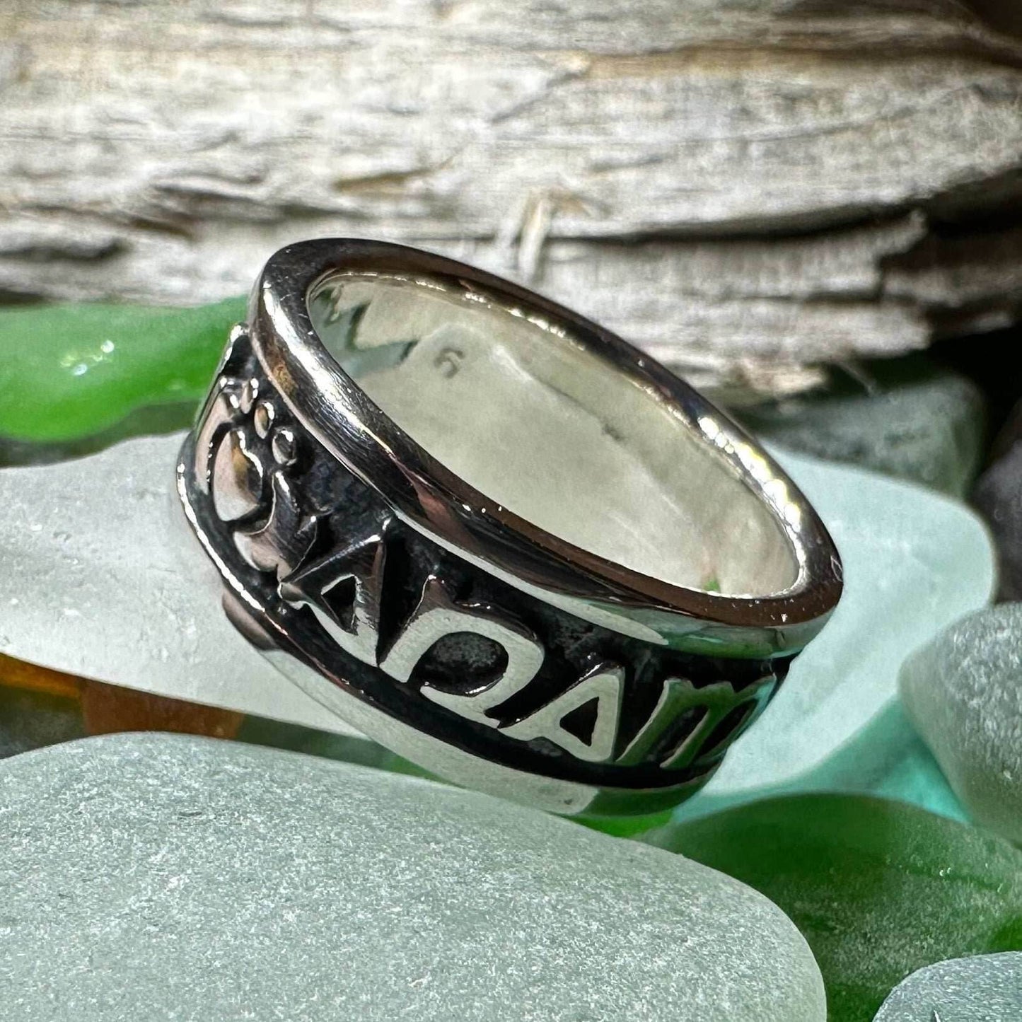 Irish Gaelic Soulmate Ring - 5