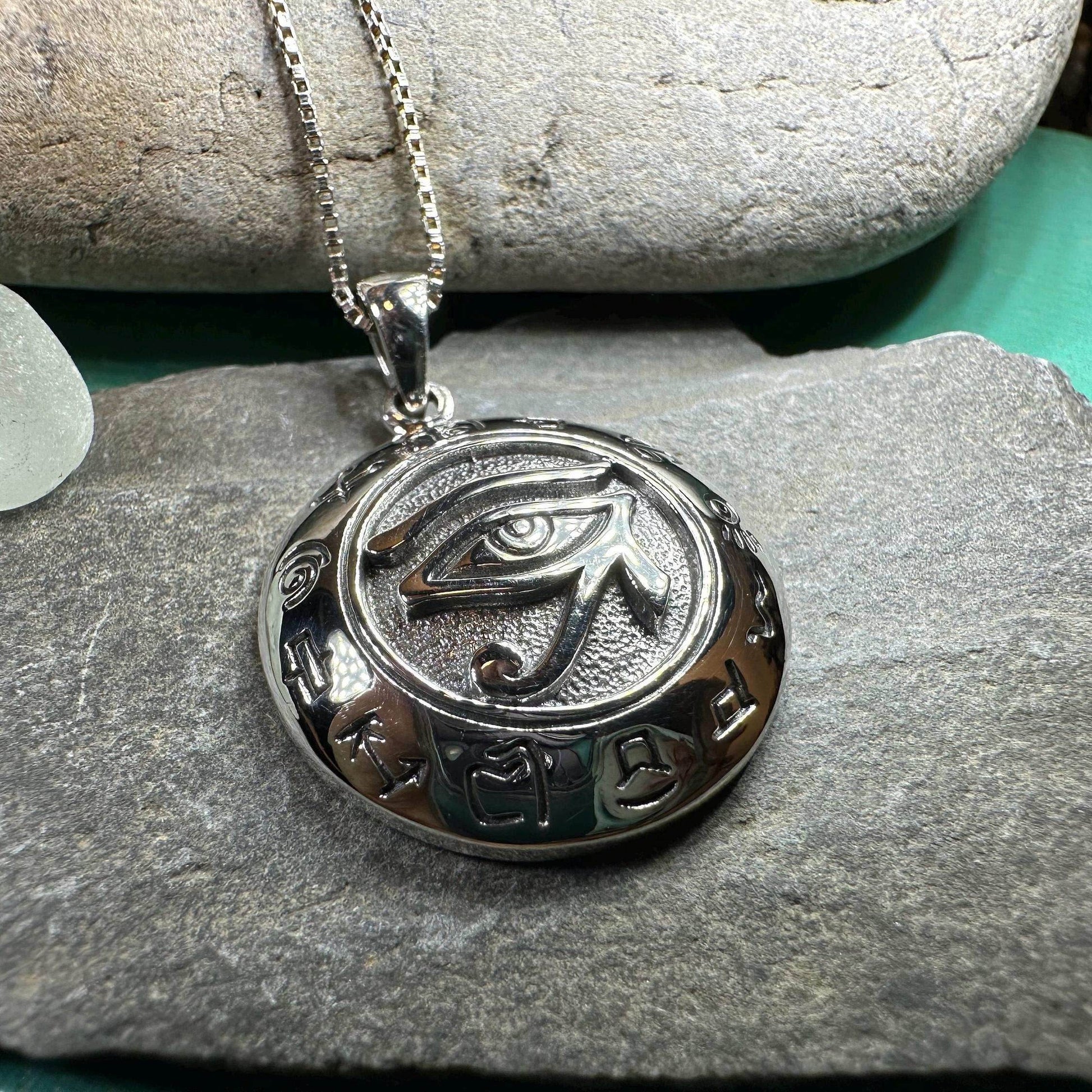 Egyptian Eye of Horus Necklace - 18