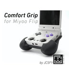 Comfort Grip for Miyoo Flip by JCSFY Textured Handles Black Miyoo Flip Hand Held Thick Color | Slots Into Mobile Gaming Device - Brown