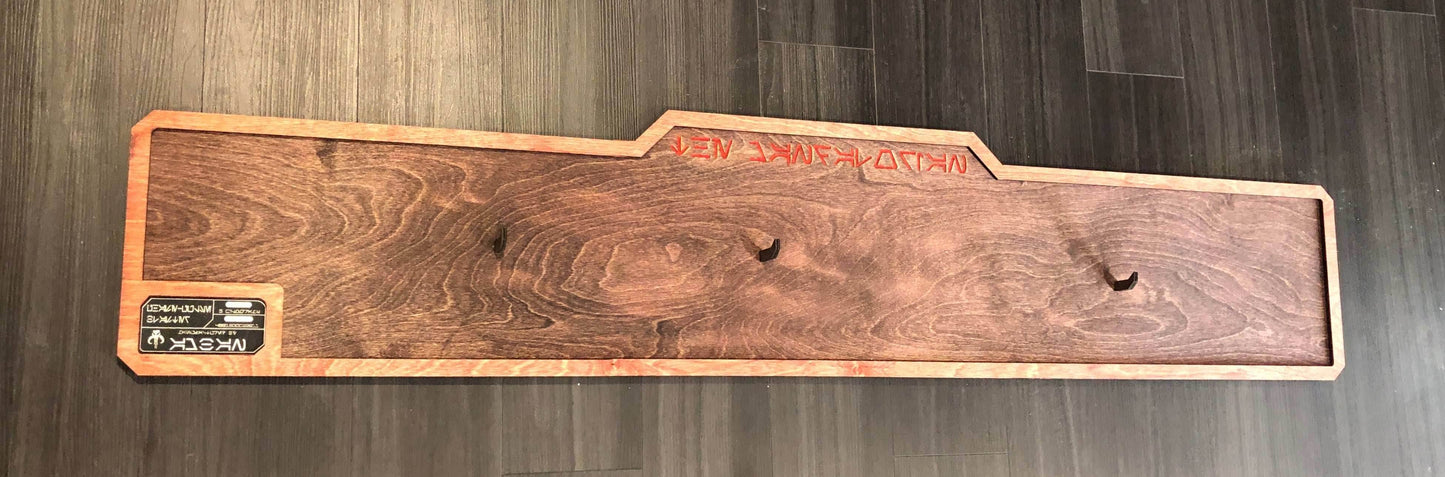 Amban Phase-Pulse Blaster Wood Wall Mount - 