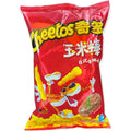 Cheetos Japanese Steak - 