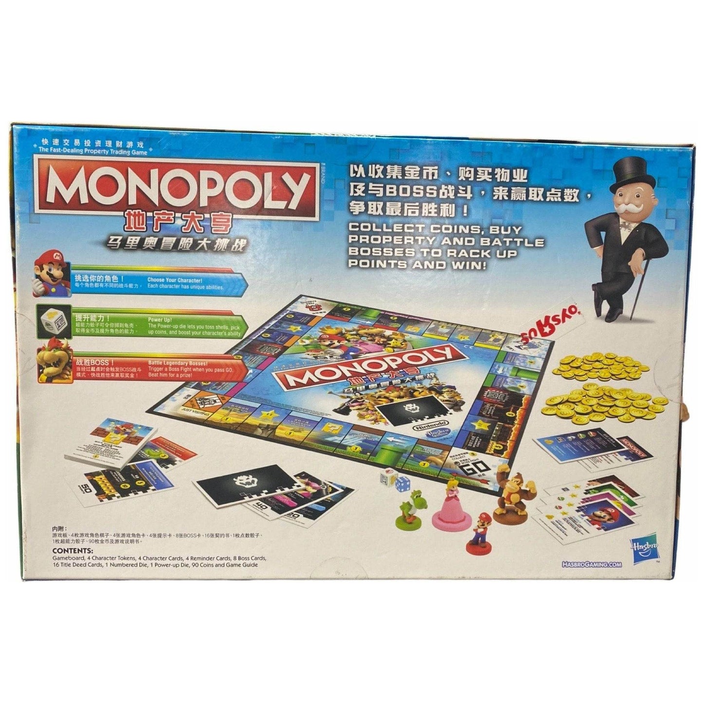 Monopoly Mario Board Game Japanese Version - 