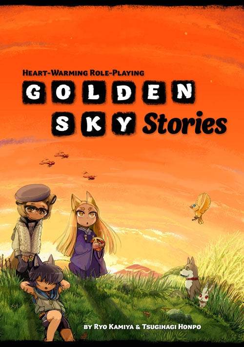 Golden Sky Stories: Heart-Warming Role-Playing - 