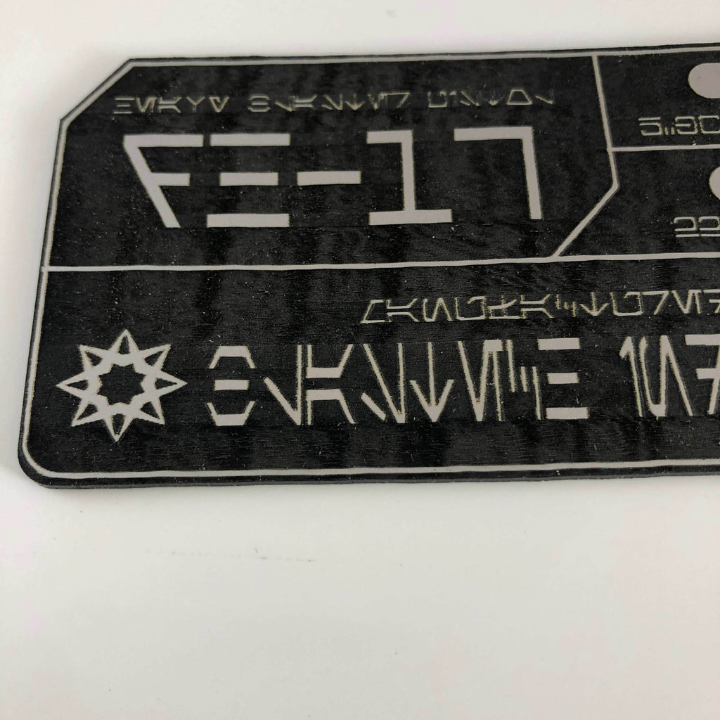 DH-17 Star Wars Blaster Plaque - 
