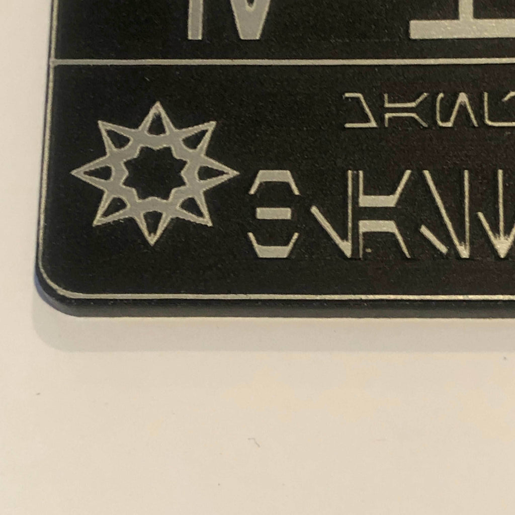 E-11 Star Wars Blaster Plaque In Aurebesh - 