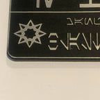 E-11 Star Wars Blaster Plaque In Aurebesh - 