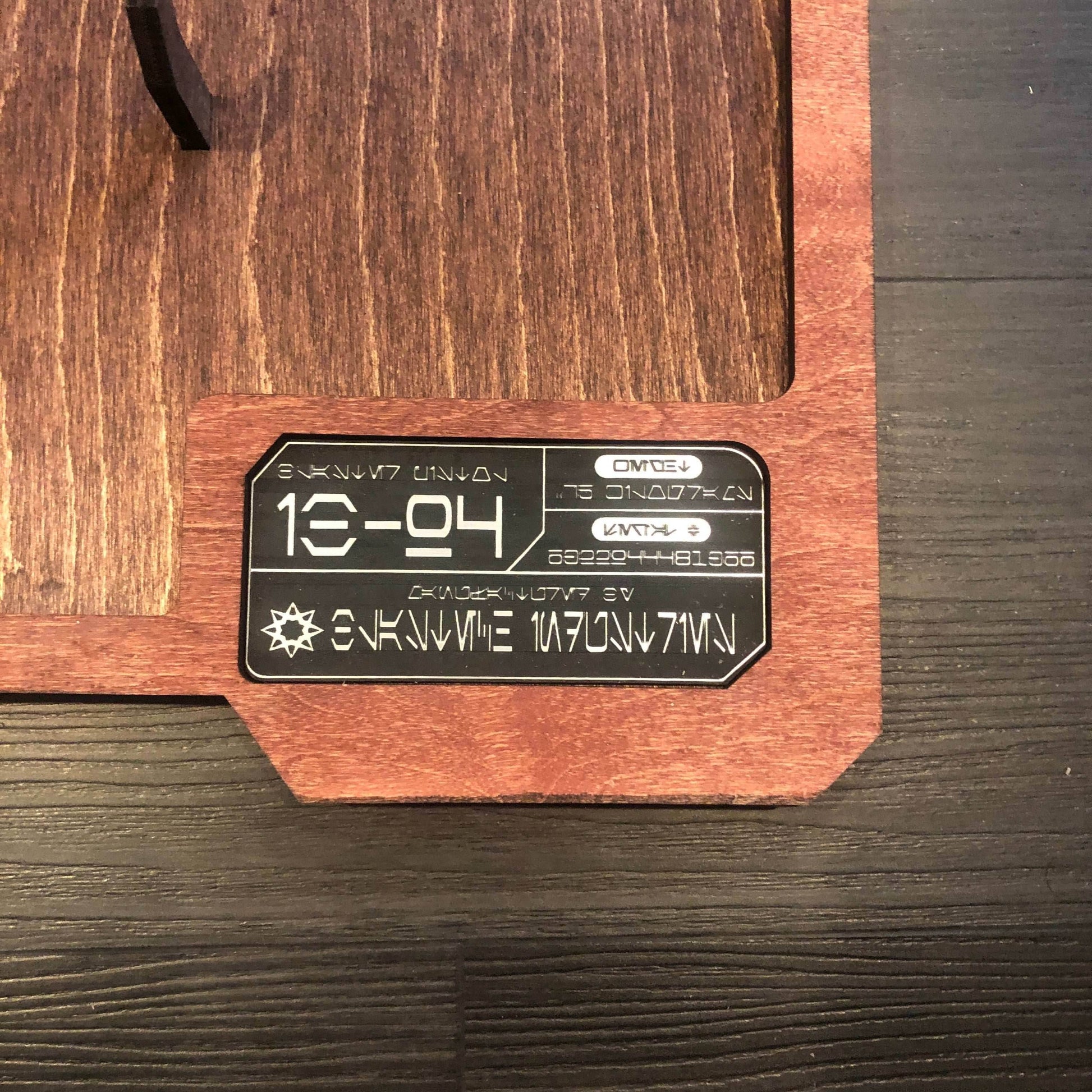 IB-94 Blaster Wood Wall Mount - 