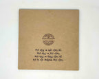 The Lord of the Rings Sign - 