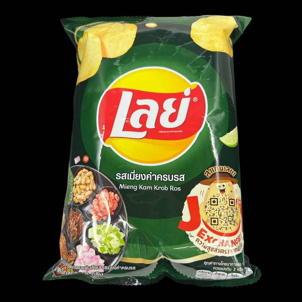 Lays Mieng Kam Chips - 