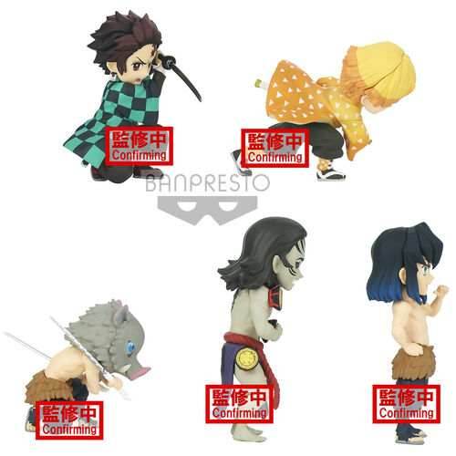 Demon Slayer - Kimetsu no Yaiba - World Collectable Figure - vol.3 Blind Box (1 Blind Box) - 