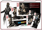 Metal Gear Solid: the Board Game - Integral Edition - 