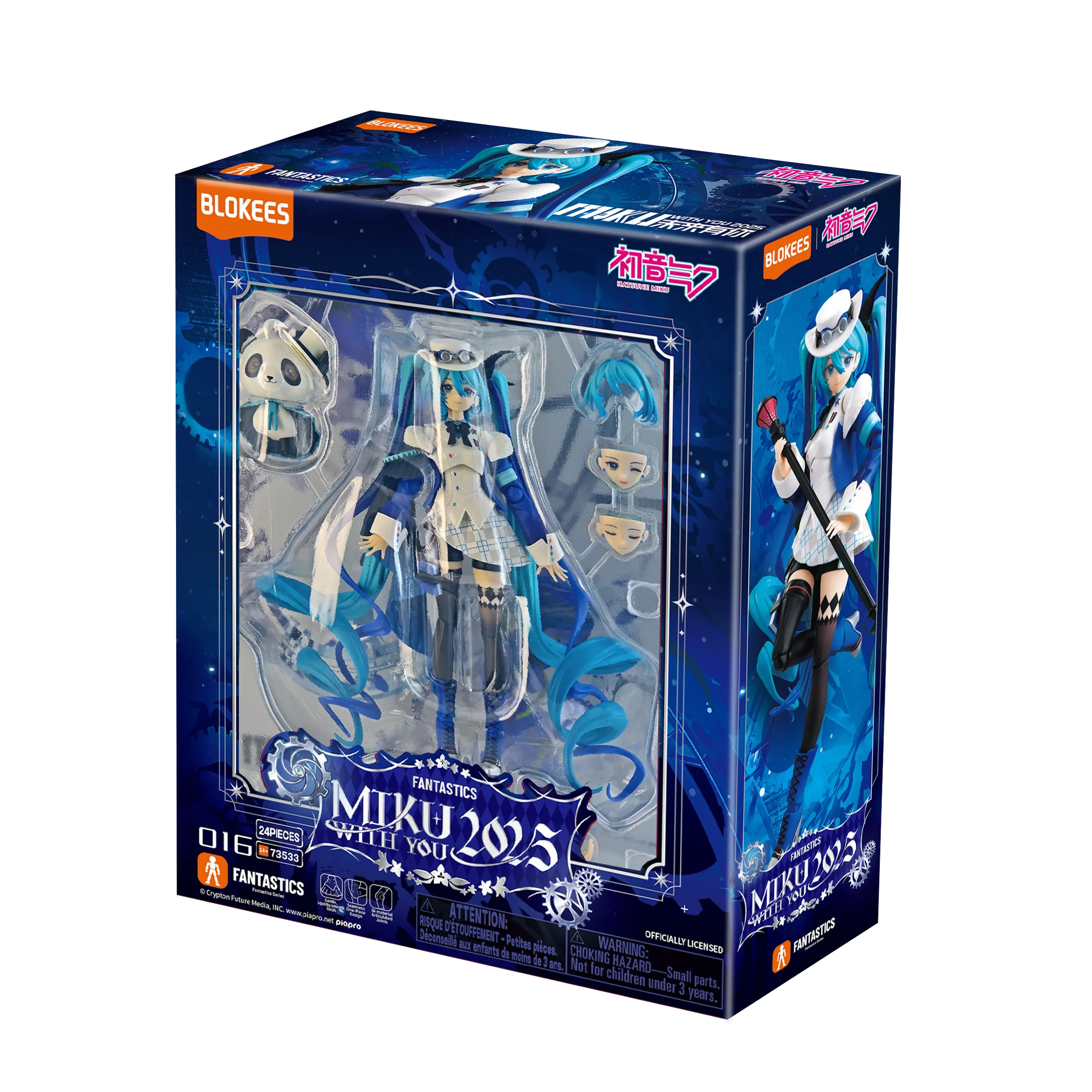 Blokees Fantastics Series Hatsune Miku · MIKU WITH YOU 2025 Figure
