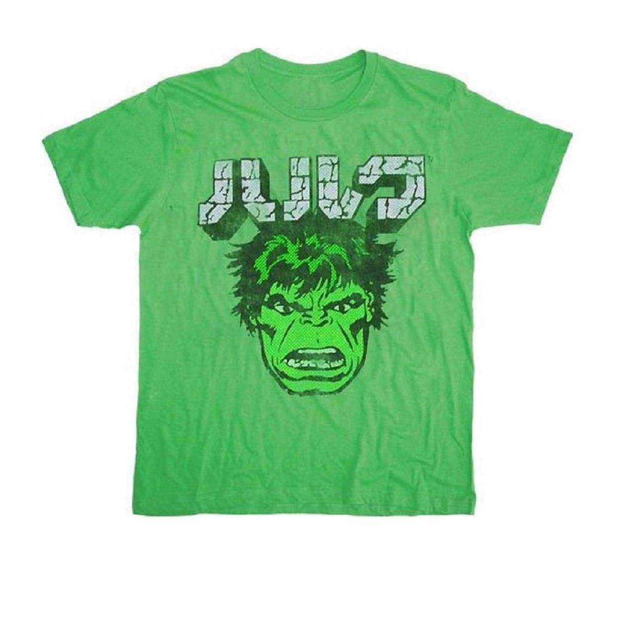 Incredible Hulk Japanese Green T-shirt - S